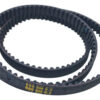 Correia Latina Safira Rubi 9kg 10kg